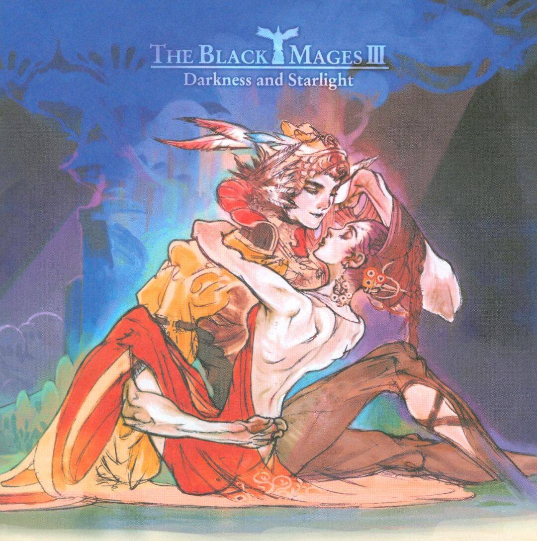 Best Buy: The Black Mages III: Darkness and Starlight [CD]