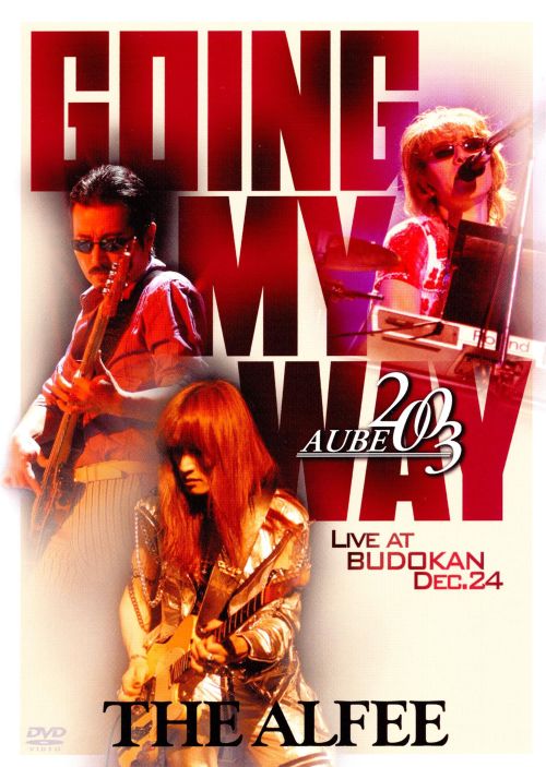 Best Buy: The Alfee: Going My Way: Live at Budokan 2003 [DVD] [2003]