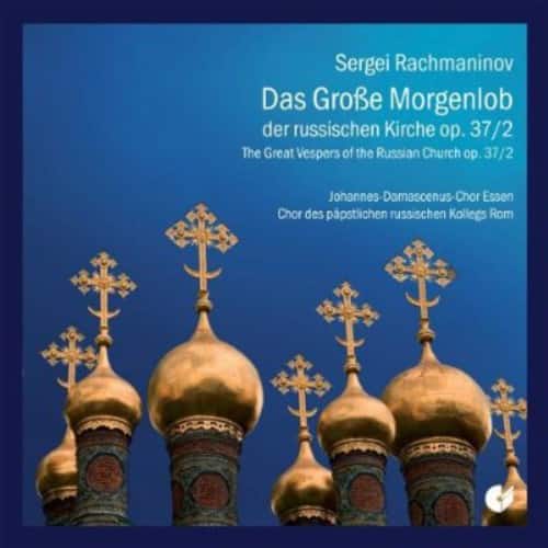 Johannes-Damascenus Choir - Russian Matins Lauds  - COMPACT DISCS