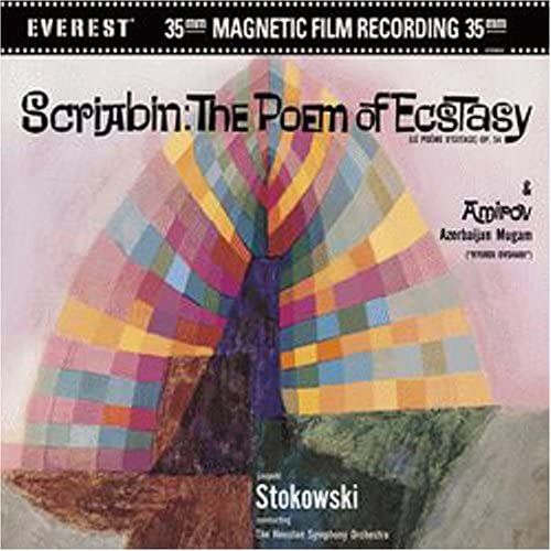 Scriabin: Poem of Ecstasy; Amirov: Azerbaijan Mugam [DVD-Audio]