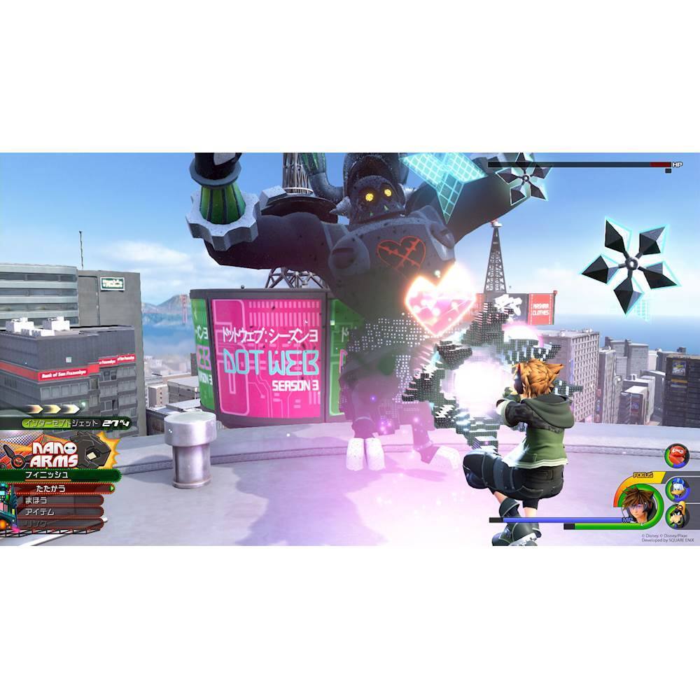 Alt View 13. Square Enix - Kingdom Hearts III.