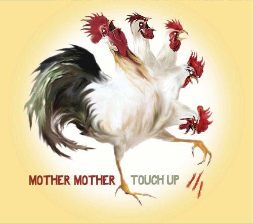 Touch Up [LP] - VINYL