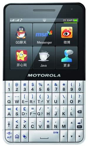 Motorola - EX223 Cell Phone (Unlocked)-Front_Standard 