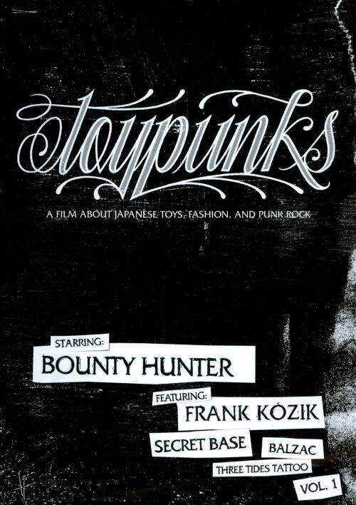 Toypunks, Vol. 1 [DVD]