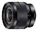 Front. Sony - 10-18mm f/4 Wide-Angle Zoom Lens for Most NEX E-Mount Cameras - Black.