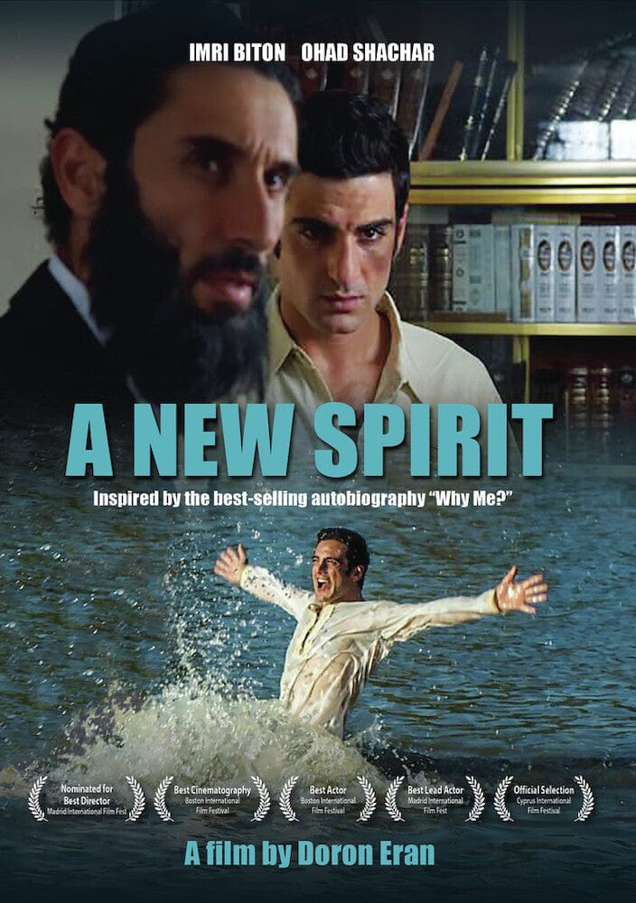 A New Spirit (MOD) (DVD Movie) price history on PriceWatchPro