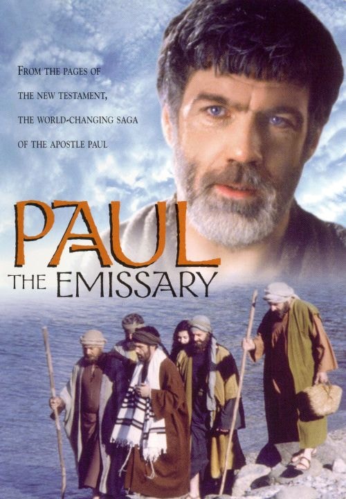 Paul the Emissary [DVD]