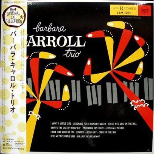 Barbara Carroll [LP] - VINYL