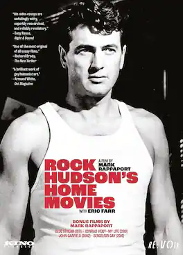 Rock Hudson's Home Movies - DVD