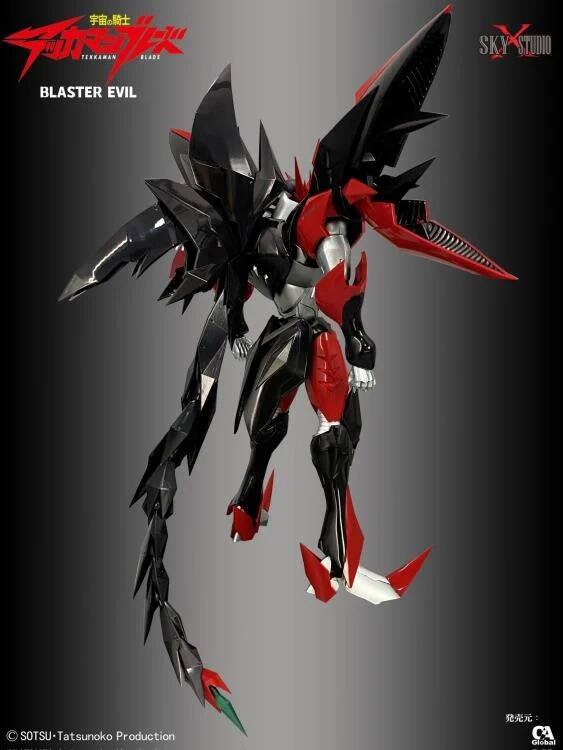 Sure, here is the corrected and grouped text from the image:

---

**Tekkaman Blade**

**BLASTER EVIL**

**SKY STUDIO**

**SOTSU-Tatsunoko Production**

**CA Global**

---