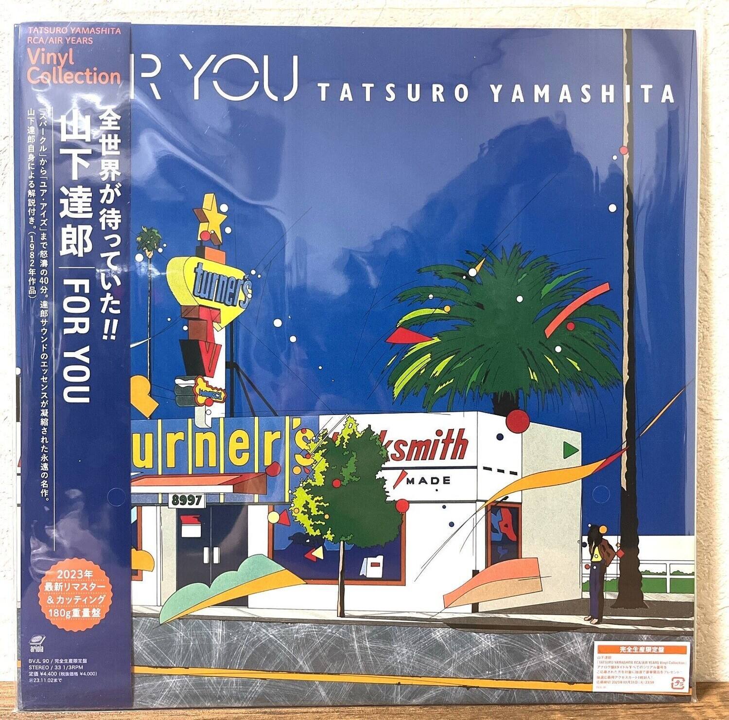 TATSURO YAMASHITA  
RCA/AIR YEARS  
Vinyl Collection  

FOR YOU  

TATSURO YAMASHITA  

8997  

2023年最新マスタリング & カナリアンテイク  
180g重量盤  

STEREO / 45 RPM  

BVL 1000 / 000000000000000000000000000000000000000000000000000000000000000000000000000000000000000000000000000000000000000000000000000000000000000000000000000000000000000000000000000000000