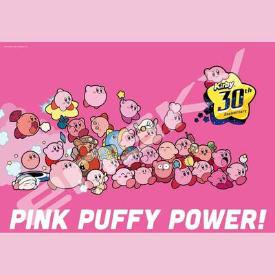 PopMarket Ensky Kirby 30th Anniv. PINK PUFFY POWER! 1000