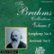 Front Standard. The Brahms Collection, Vol. 2 [CD].