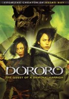 Dororo [DVD] [2007] - Front_Original