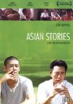 Front Standard. Asian Stories [DVD] [2006].