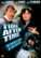 Front Standard. Time After Time [DVD] [1979].