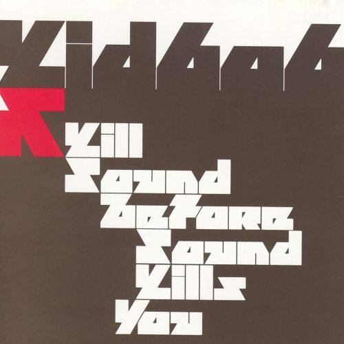 

Kill Sound Before Sound Kills You [LP] - VINYL