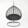 LeisureMod - Recluse Teardrop Grey Wicker Hanging Egg Chair - Modern Indoor Outdoor Swing with Stand & Quick-Dry Cushion - Jet Black