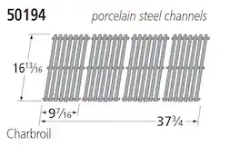 Music City Metals - MCM595019440 GRID, PORC STL, 16.8125 X 37.75 rectangular cooking grids, 16 15/16” to 15 3/4”