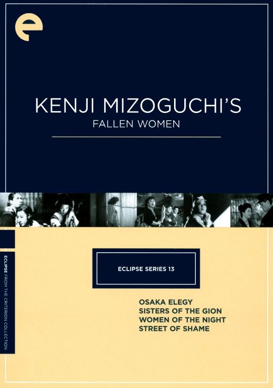  Kenji Mizoguchi's Fallen Women [4 Discs] [Criterion Collection] [DVD]