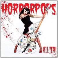 Hell Yeah [LP] - VINYL - Front_Standard