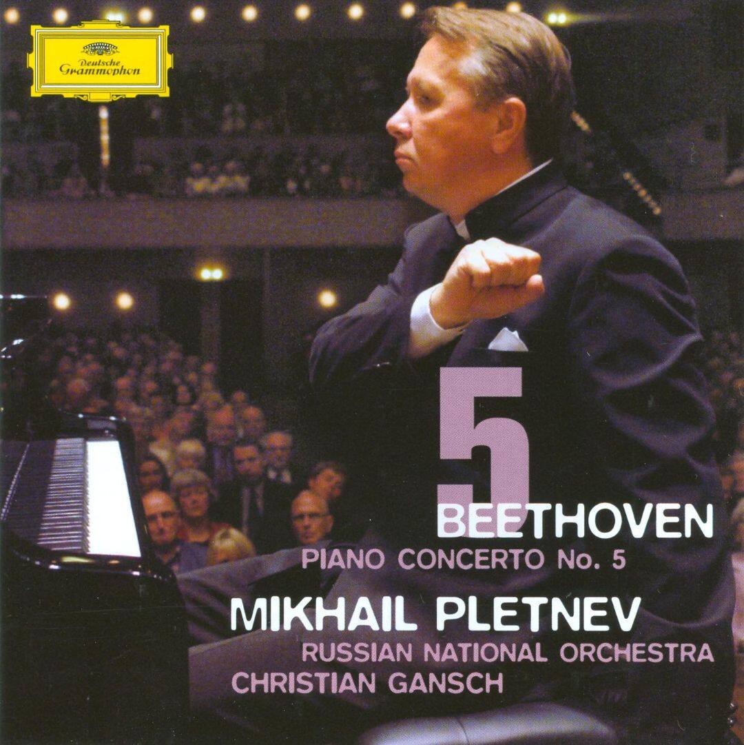 Best Buy: Beethoven: Piano Concerto No. 5 [CD]