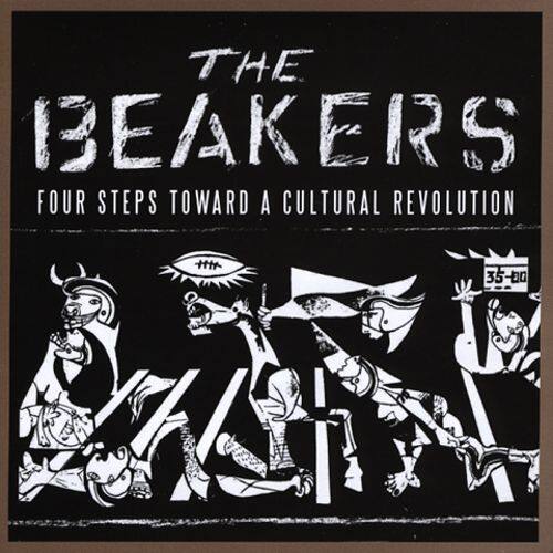 

Four Steps Toward a Cultural Revolution [LP] - VINYL