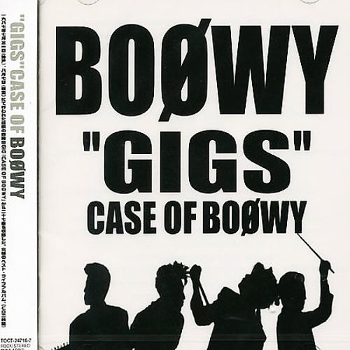 Best Buy: Gigs Case of Boowy [CD]