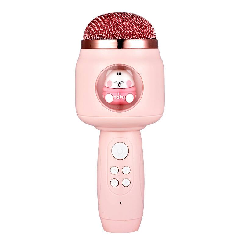 Front. Cluzine - Kids Karaoke Microphone, Cute Cartoon Bluetooth Speaker Mic with 5 Voice Changer Effects.