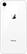 Back. Apple - iPhone XR with 64GB Memory Cell Phone (Unlocked).