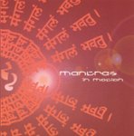 Front Standard. Mantras in Motion [CD].