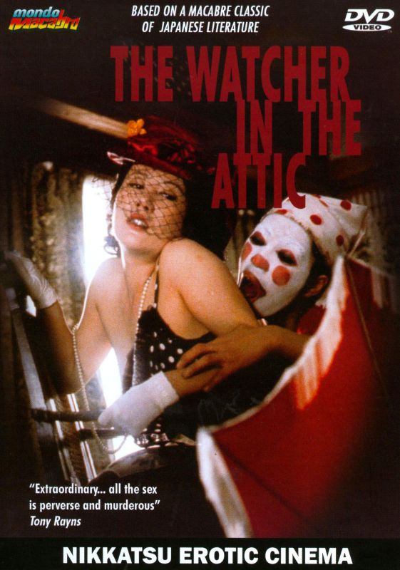 The Watcher in the Attic [DVD] [1976]