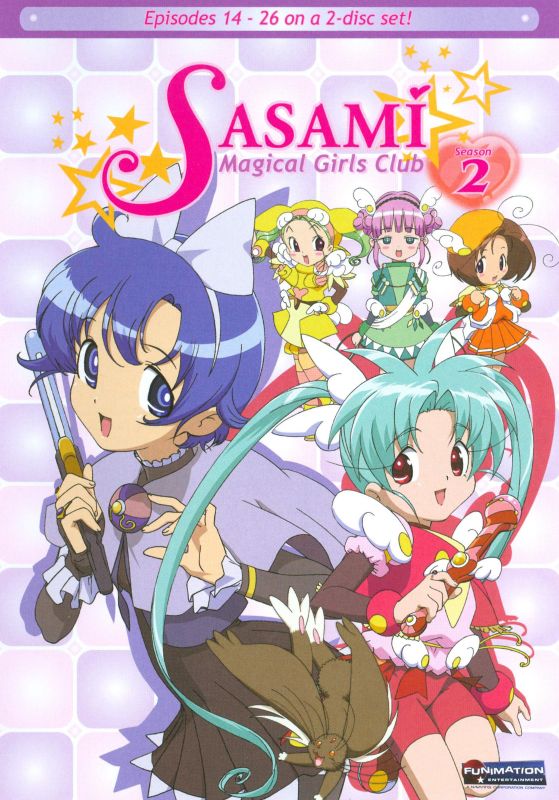 Sasami: Season 2 [2 Discs] [DVD]