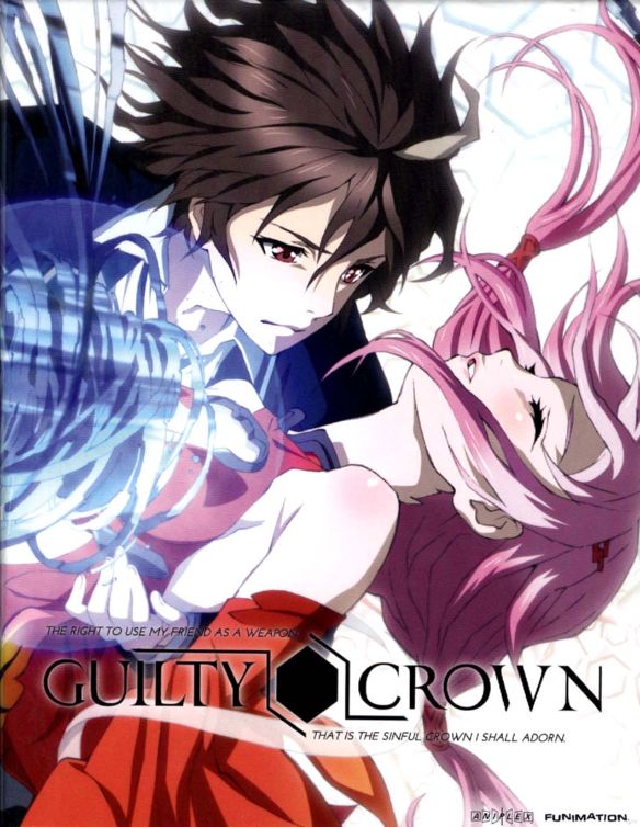  Guilty Crown: Part 1 [4 Discs] [Blu-ray/DVD]