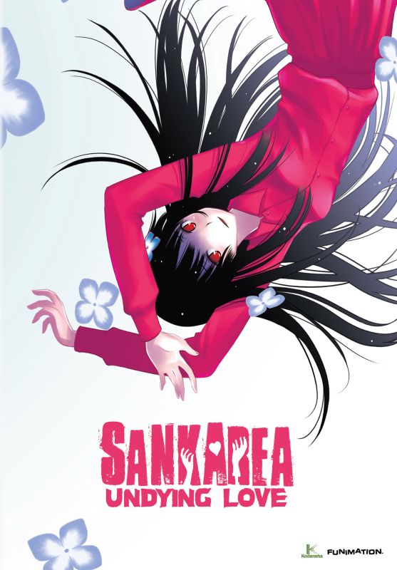 Sankarea: Complete Series [2 Discs] [Blu-ray/DVD]