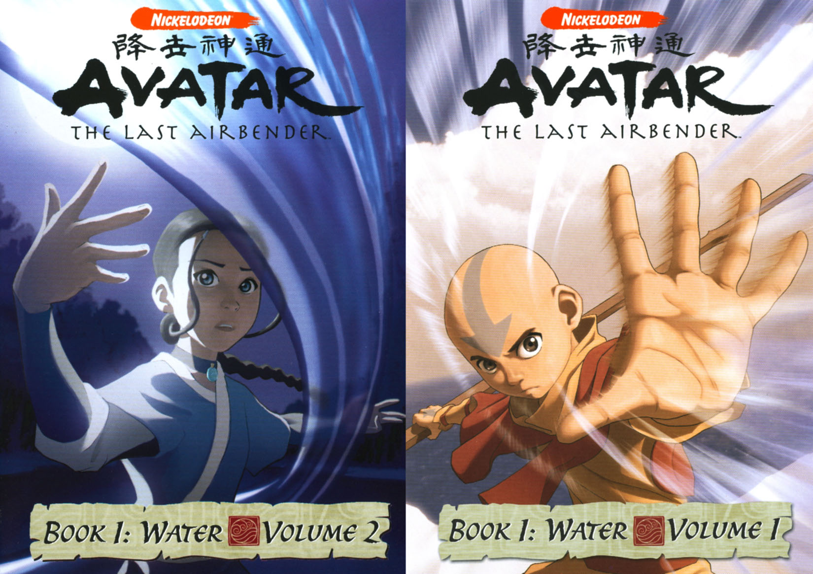 Avatar Book 4 Air  Restoration Project Book4Air  Twitter