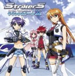 Front Standard. Strikers Sound Stage X [CD].
