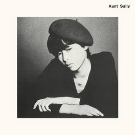 Aunt Sally - Aunt Sally 1979 - VINYL LP