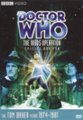 Front Standard. Doctor Who: The Ribos Operation [Special Edition] [DVD].