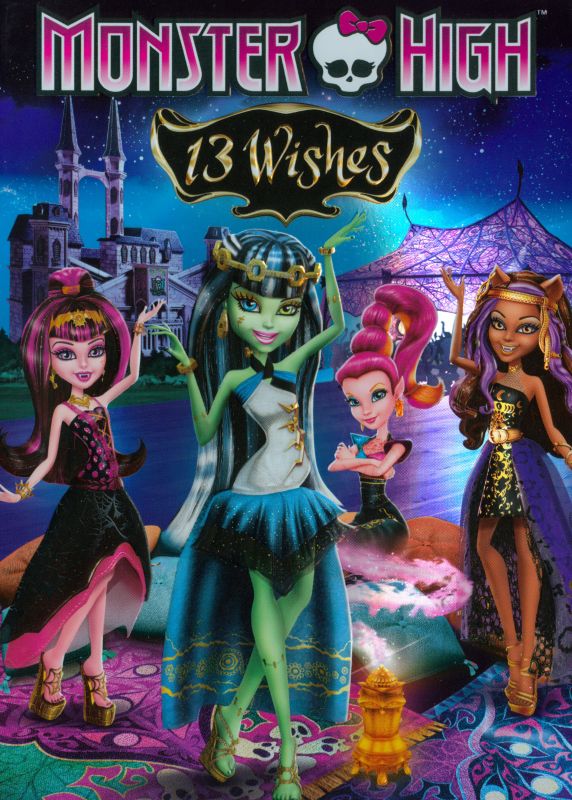  Monster High: 13 Wishes [DVD]