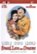 Front Standard. Bread, Love and Dreams [DVD] [1953].
