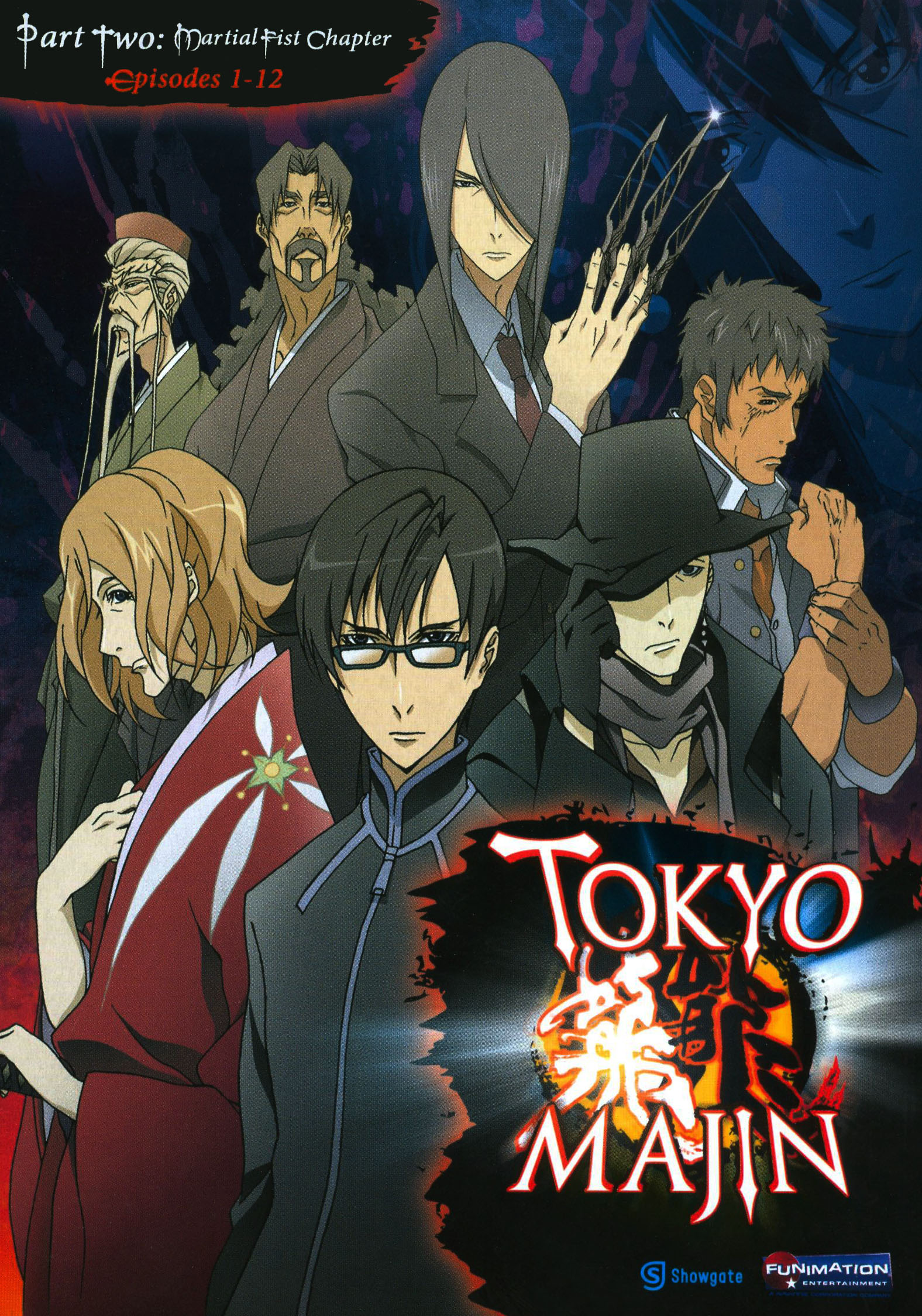Tokyo Majin Season 1: Where To Watch Every Episode