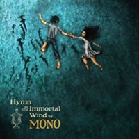 Hymn to the Immortal Wind [LP] - VINYL - Front_Original