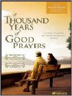 Front Detail. A Thousand Years of Good Prayers - Widescreen Dubbed Subtitle - DVD.
