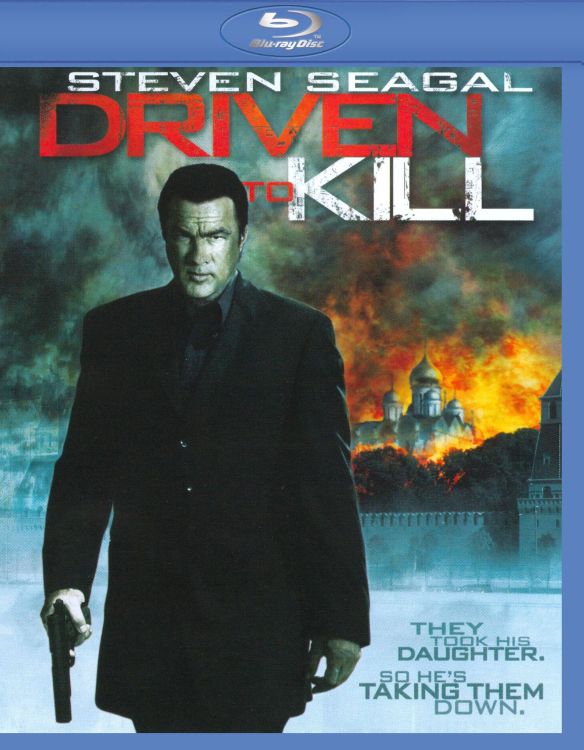  Driven to Kill [Blu-ray] [2009]