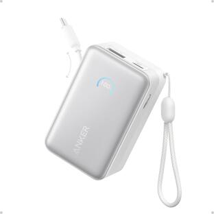 Anker Laptop Power Bank (25K, 165W, Built In and Retractable Anker Laptop Power Bank (25K, 165W, Built In and Retractable