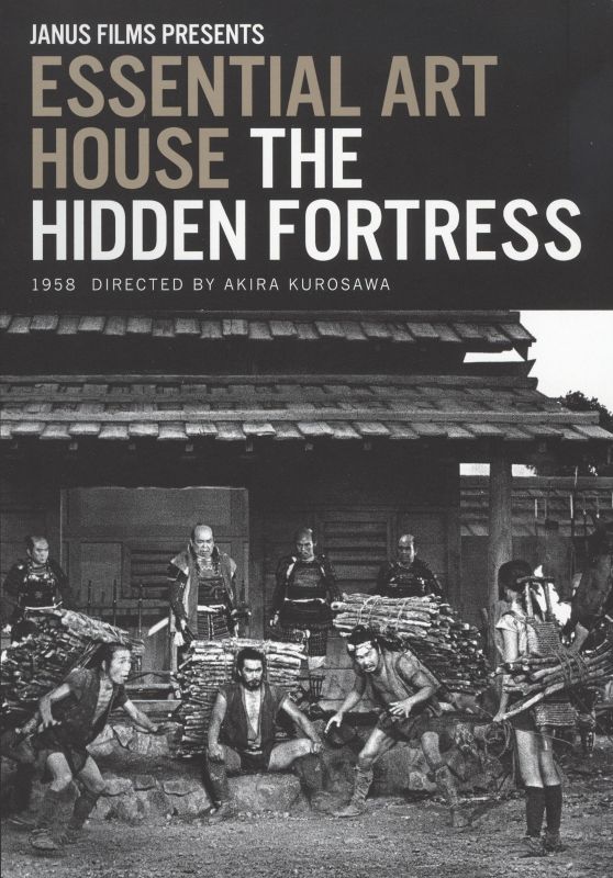  Essential Art House: Hidden Fortress [Criterion Collection] [DVD] [1958]