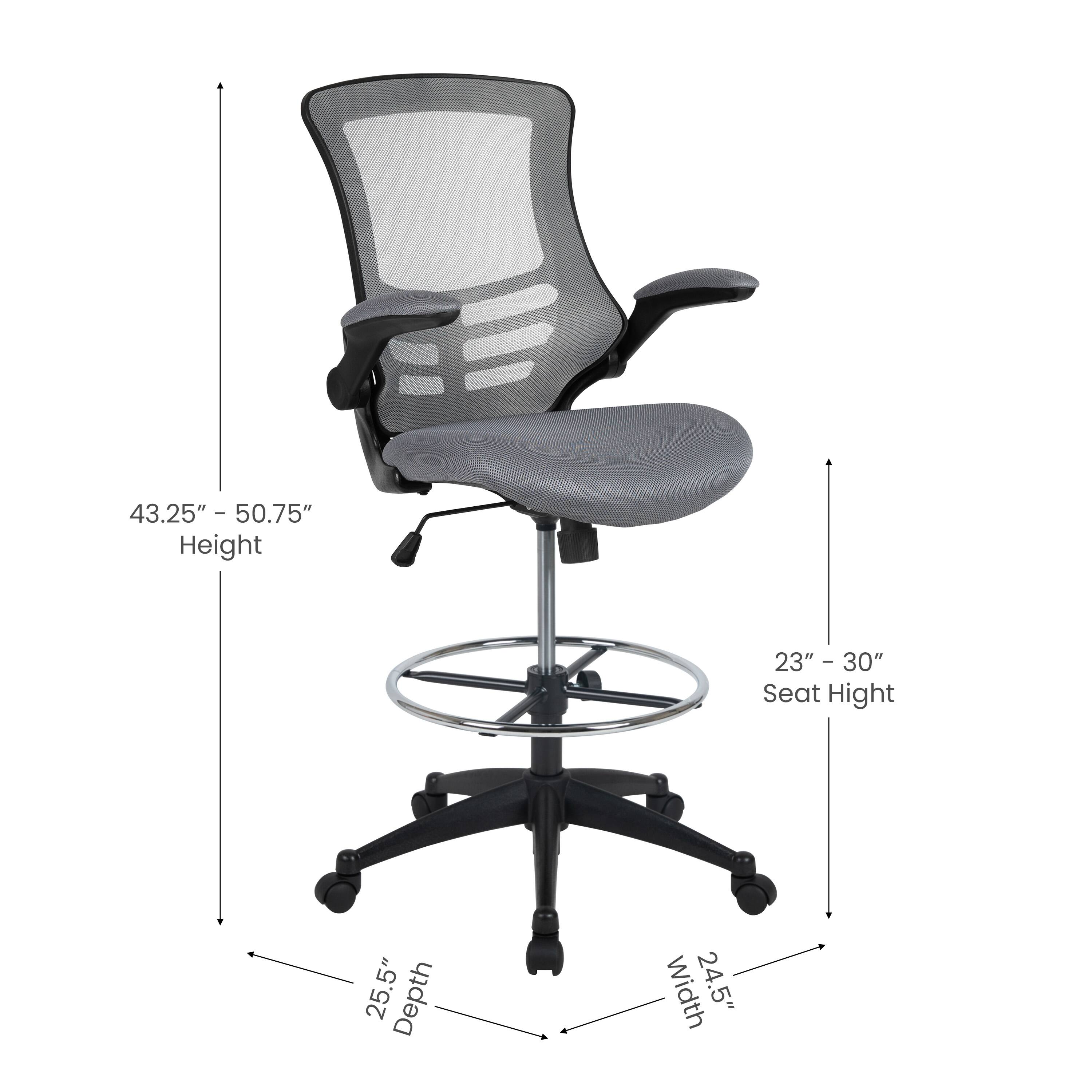 43.25" - 50.75" Height  
23" - 30" Seat Height  
25.5" Depth  
24.5" Width