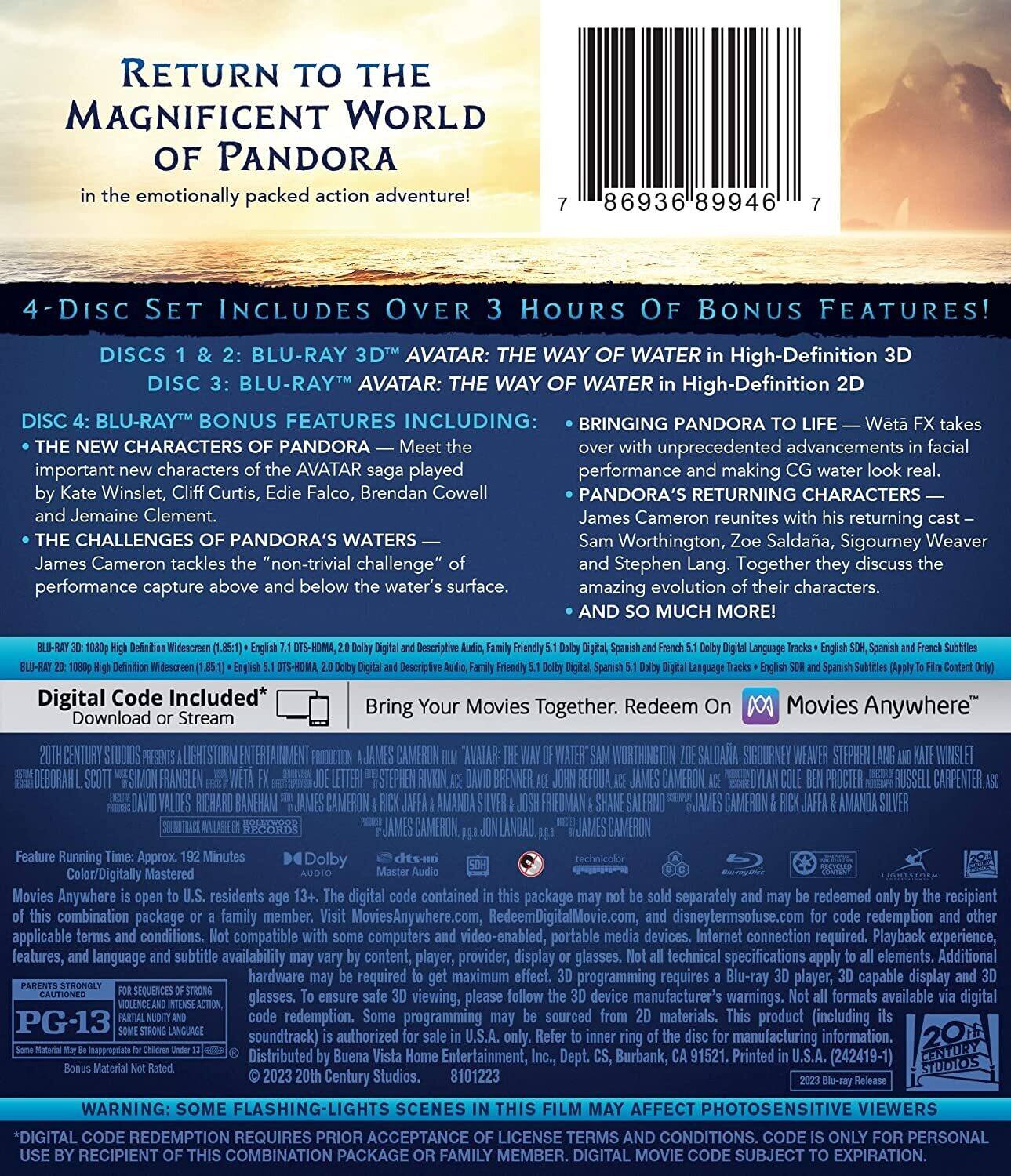 Alt View 1. Avatar: The Way of Water   - BLU-RAY 3-D.