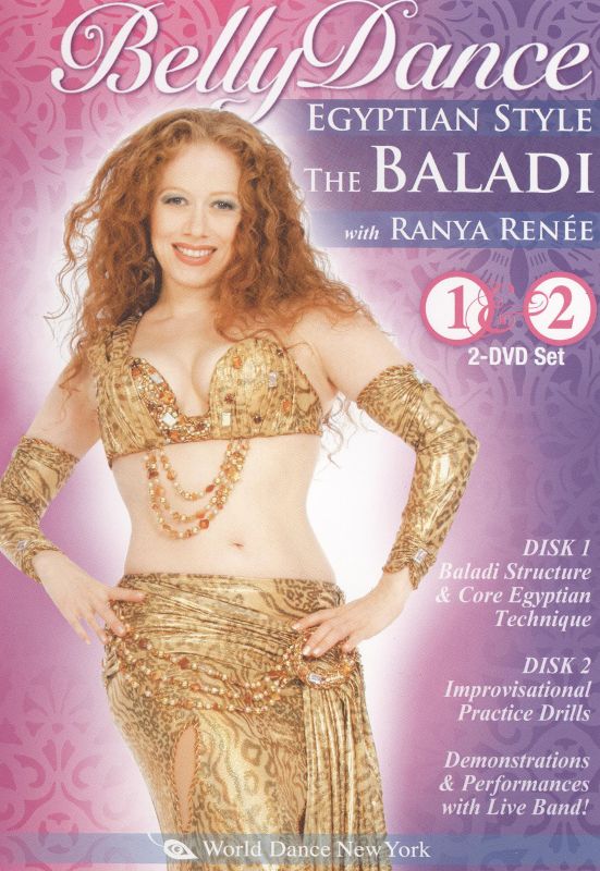 BellyDance: Egyptian Style - The Baladi, Vols. 1 & 2 [2 Discs] [DVD]